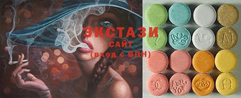 Ecstasy 99%  ссылка на мегу tor  Еманжелинск 