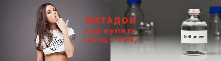 кокаин VHQ Аркадак